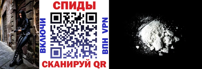 Амфетамин 97%  МЕГА ТОР  Муравленко 