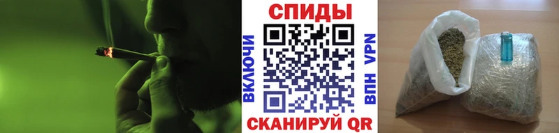 БУТИРАТ жидкий экстази Муравленко