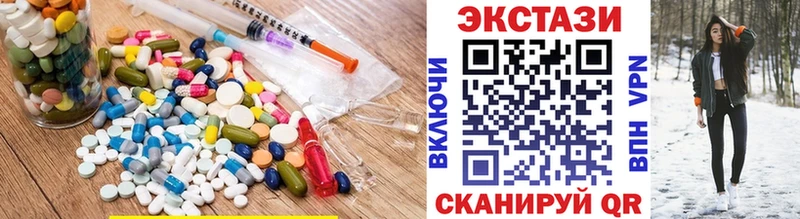 OMG вход Муравленко Экстази ешки