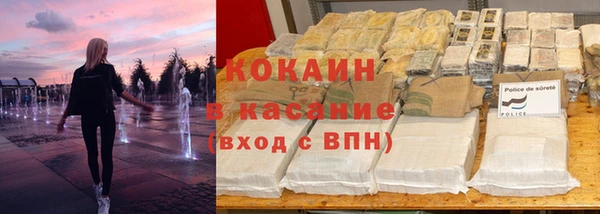 jwh Армянск