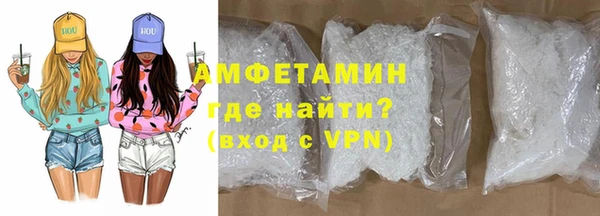 скорость Няндома