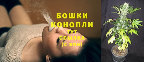jwh Армянск