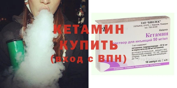 винт Арсеньев