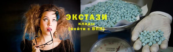 винт Арсеньев