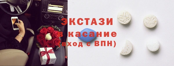 jwh Армянск