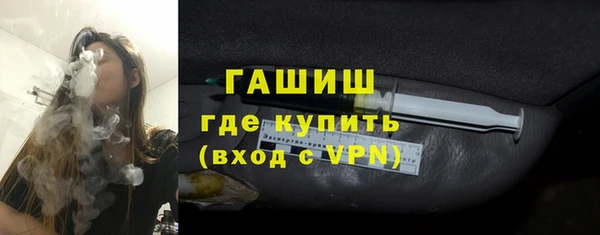 шишки Аркадак