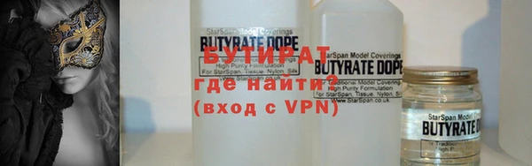 шишки Аркадак