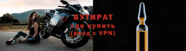 винт Арсеньев