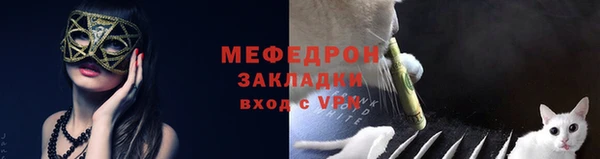 винт Арсеньев