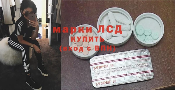 винт Арсеньев