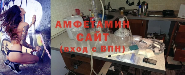 винт Арсеньев