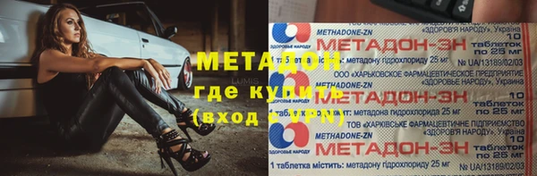 МДПВ Нягань