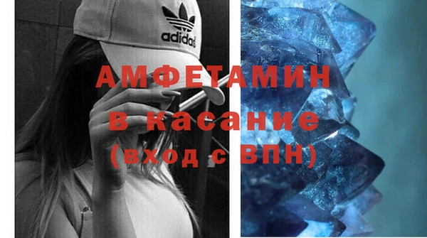 jwh Армянск