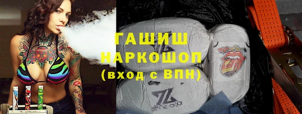 jwh Армянск