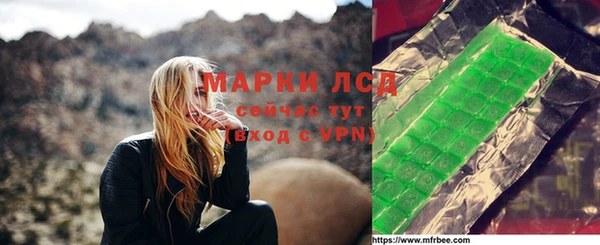 винт Арсеньев