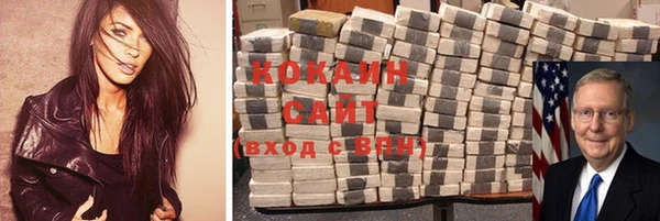 винт Арсеньев
