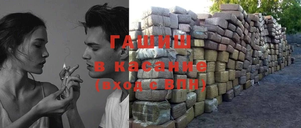 jwh Армянск