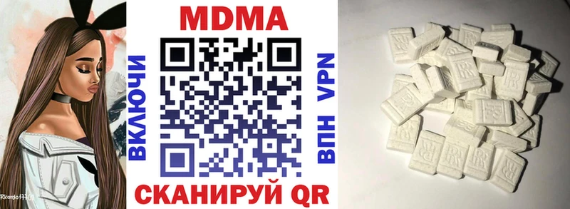 ОМГ ОМГ ссылка  Муравленко  МДМА кристаллы  продажа наркотиков 