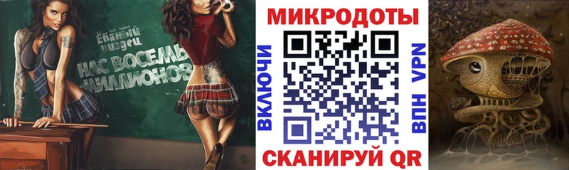 сколько стоит  Муравленко  Псилоцибиновые грибы мицелий 