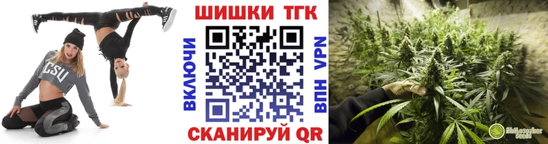 Марихуана VHQ даркнет сайт hydra зеркало Муравленко
